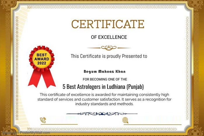 Famous Begum Mahnaz Khan