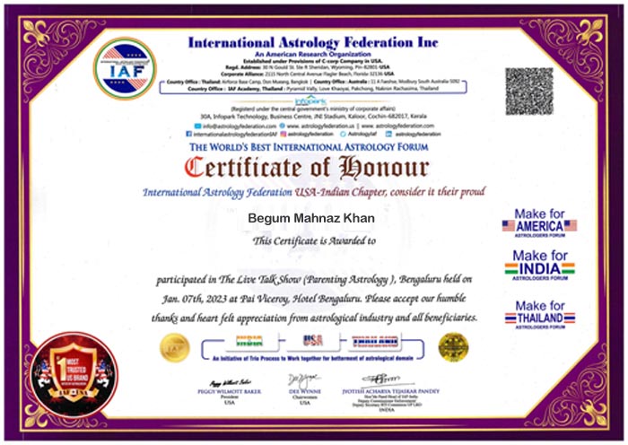 Famous Begum Mahnaz Khan