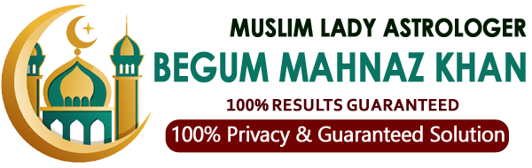 Famous Begum Mahnaz Khan